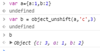 javascript object unshift